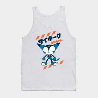 Cybercat Kurochan mi-kun Tank Top